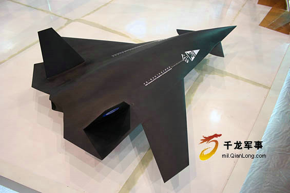 資料圖：中國暗劍無人攻擊機(jī)模型。