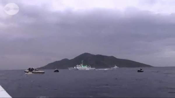日本媒體公布的事發(fā)海域畫面。