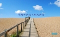 (chng)ƿiW(xu)(hu)ͻ