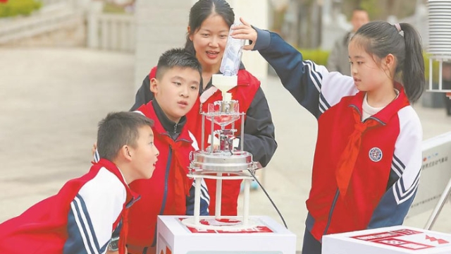 氣象科普在身邊