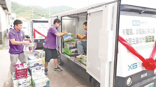 無人駕駛攬收車在福安投用