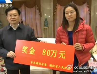 當(dāng)李娜被“神化”后，怎么同她打交道，都會(huì)顯得“俗”。