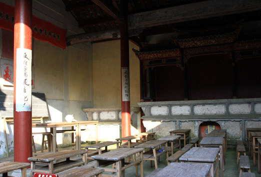 《古田，古田》：古田會議鑄就我軍不變的軍魂