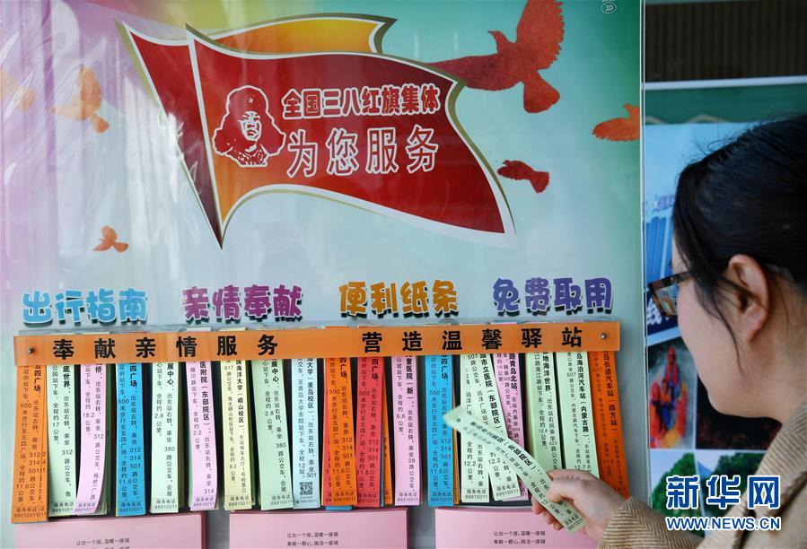 （社會）（2）惠民小舉措 細微暖人心